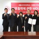 이케이개발 이미지