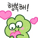 산척할인마트 네이버블로그