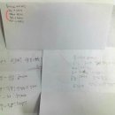 대건중학교 이미지