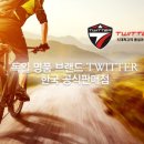 바이크홀릭 네이버블로그