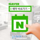 하이치과기공소 이미지