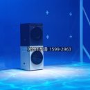 이안렌탈 - 함안군 공단상가1길 90 | 이안렌탈