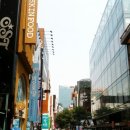 한국의 로드샵 문화 - 명동 · 이대 · 홍대 · 신사동 로드샵, 길거리 떡볶이, 홍대 프리마켓