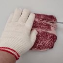 한우파파
