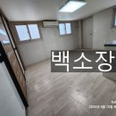 천우당약국 이미지