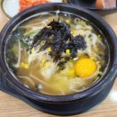 24시전주명가콩나물국밥 고암점 이미지