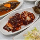 정직한게장 이미지