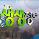 쌈바농장 이미지