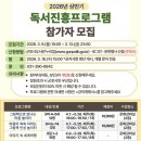 군포1동행정복지센터 이미지