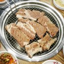 돈참숯갈비 이미지