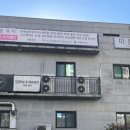 미쁨뷰티 이미지