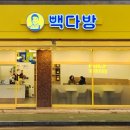 위캔스포츠클럽 이미지