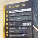 86 | [대전] 유성 봉명동 마사지샵 케이스파 타이마사지 커플마사지 추천