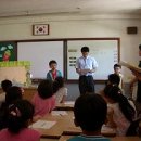 도리원초등학교 이미지