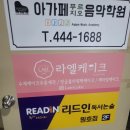 들성로-2 이미지