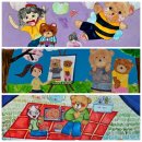 래빗아트미술학원 이미지