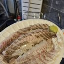 서준활어 이미지