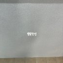 월봉청솔아파트(1차) | 천안 탄성코트 월봉청솔 1차 구축아파트 베란다 페인트 떨어진 현장