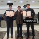 이룸 검도관 이미지