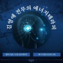 김영애피부관리실 이미지