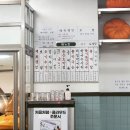 생방송투데이x식신 빅데이터 맛집-육개장