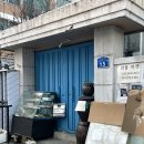 망원동 나들이~(카페나하•망원 한강공원•망원시장 홍두깨칼국수•카페 보통공원)
