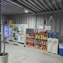 만정낚시터 매점 이미지