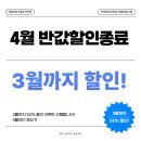 서울대입구셀프사진관 서울대 셀프 스튜디오ㅣ셀프사진 후기ㅣ우리동네사진관 서울대입구점