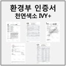 뷰티유미 - 시흥시 서울대학로278번길 26 | 뷰티유미