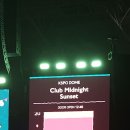 그민페 KSPO DOME 내부 상황. 이미지