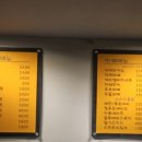 분카분식카페
