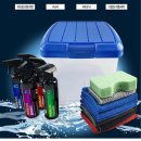 세차박스 이미지