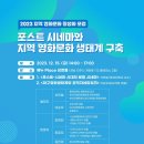 미디어센터내일 이미지