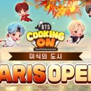 온 이미지