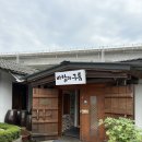 금남리맛집 바람과구름 남양주 현지인 맛집 생선구이 정식 후기