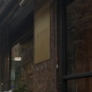 즈음 | 우리가 처음 만난 날 갔던 라구식당, 900일 즈음에 다녀온 후기