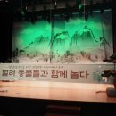 홍주문화회관 화장실 이미지