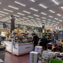 백령마트 이미지