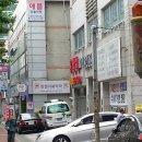 참이화약국 이미지