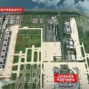 첨단산업클러스터단지1호공원 이미지