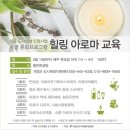 충만한공방 이미지