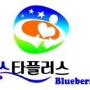 청운제2농장 이미지