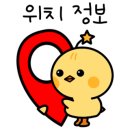 영동안경원 이미지