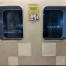 제일목욕탕자판기 | 뉴카멜리아호 - 한국 일본 왕복 페리 부산 후쿠오카 배편 탑승 후기