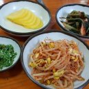 내촌우체국 이미지