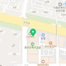이구역낙곱새앤포차
