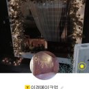 이경메이크업 이미지