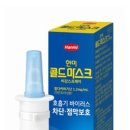전국유통