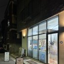 나낭그아트스튜디오 이미지