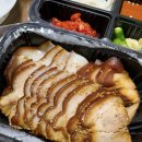 10딸라족발 이미지